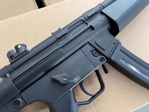 MP5 Gel Ball Blaster Sub Machine Gun-5